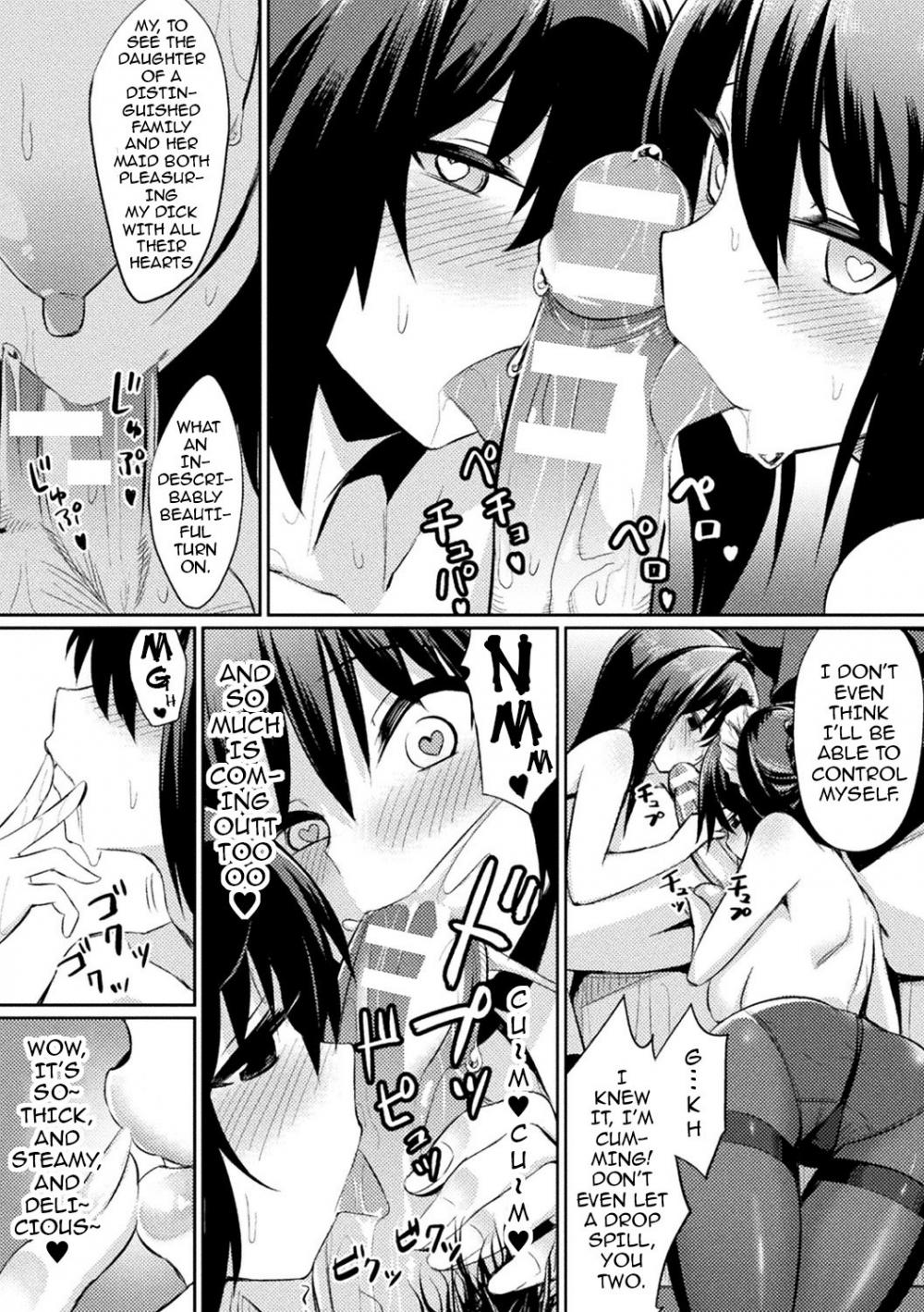 Hentai Manga Comic-The Fallen House and the Young Mistress-Read-15